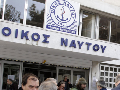 Έρχεται ο Ο.Ν.Ν.Α.