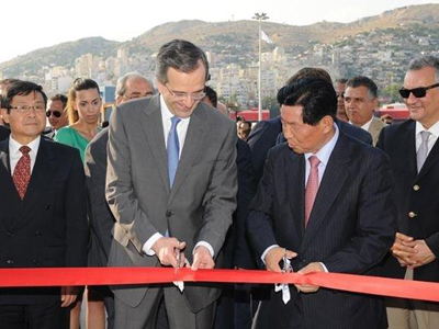 Ανοιχτή πρόσκληση στους Κινέζους