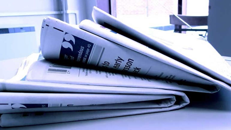 Τα πρωτοσέλιδα των κυριακάτικων εφημερίδων Τα πρωτοσέλιδα των κυριακάτικων εφημερίδων