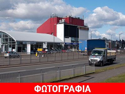 Αγγλία: Το αυτοκίνητο κόπηκε στα δύο αλλά οι τρεις επιβάτες βγήκαν ζωντανοί