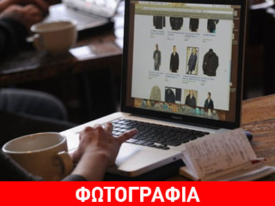 Κοσμοσυρροή για τις χριστουγεννιάτικες εκπτώσεις του Amazon