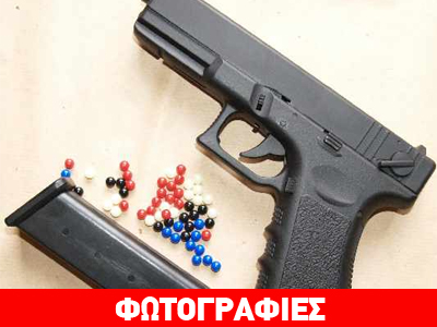 Σοκ με υπόθεση σεξουαλικής κακοποίησης ανηλίκων