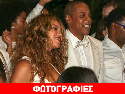 Ο Jay Z και η Beyonce στον γάμο της αδελφής της