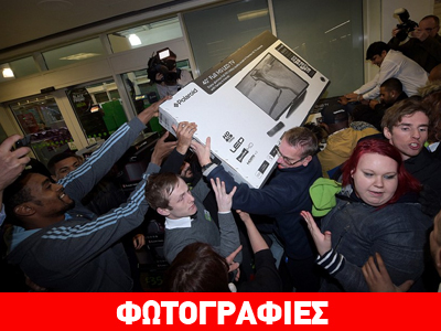 «Μαύρη Παρασκευή»: Σκηνές χάους και συλλήψεις στα καταστήματα της Μεγάλης Βρετανίας