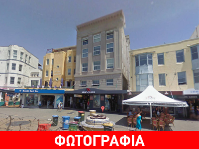 «Κάρφωσε το κρεβάτι στο πάτωμα, για να μην σε ακούμε όταν κάνεις σεξ!»