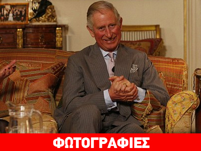 Το βασιλικό μωρό στην βάφτισή του με τον ευτυχή παππού του