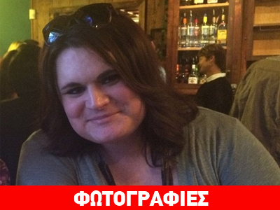 ΗΠΑ: Διεμφυλική γυναίκα παρουσιάστηκε ως… άνδρας στην κηδεία της