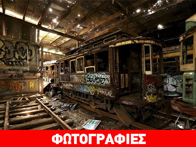 Τα πιο όμορφα εγκαταλελειμμένα κτίρια του κόσμου