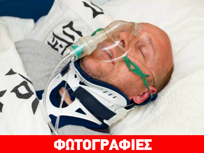 Μ. Βρετανία: Παρίστανε ότι έπεσε σε κώμα για δύο χρόνια!