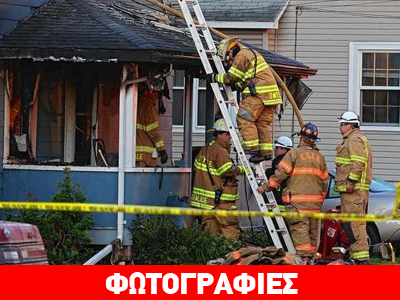 Ν. Υόρκη: Δύο νεκροί και πολλαπλοί τραυματίες σε πυρκαγιά