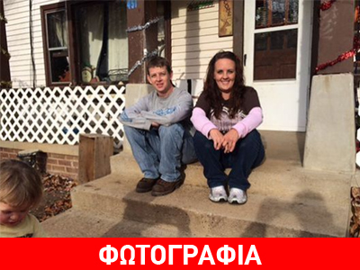 Ρατσιστικό μήνυμα στο Google Maps