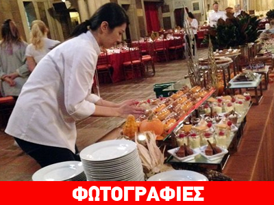 Ν. Υόρκη: Εύποροι πλήρωσαν για να δειπνήσουν μαζί με αστέγους