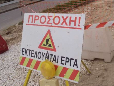 Πάτρα: Συνεχίζεται η διακοπή κυκλοφορίας στην οδό Ελευθερίας
