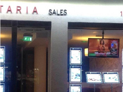 Αγγλία: Το μεσιτικό γραφείο έδειχνε… πορνό