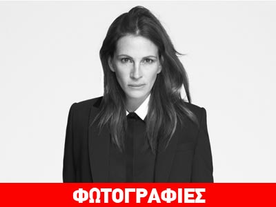 Η Τζούλια Ρόμπερτς είναι το νέο πρόσωπο του Givenchy
