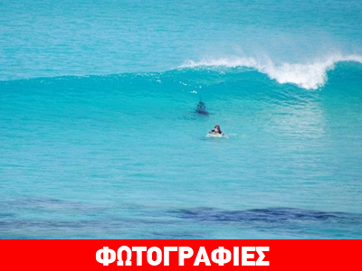 Αυστραλία: Σέρφερ προσπαθεί να ξεφύγει από τα δόντια λευκού καρχαρία