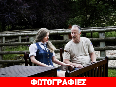 Κάτω από την ίδια στέγη με μια… πλαστική κούκλα!