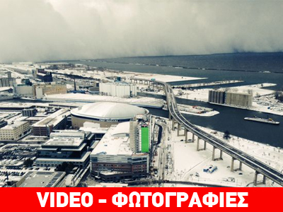 Σε κλοιό κακοκαιρίας η Νέα Υόρκη