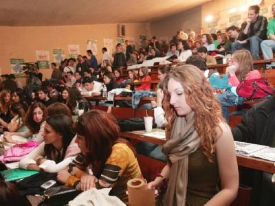 Λουκέτα σε 150 ΑΕΙ και ΤΕΙ