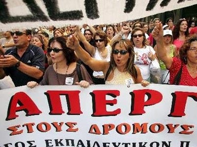 Τα πρώτα αποτελέσματα των ΕΛΜΕ Τα πρώτα αποτελέσματα των ΕΛΜΕ