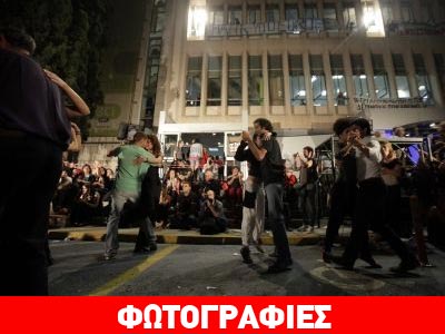 Αργεντίνικοι χοροί στην ΕΡΤ