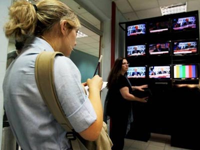 Το σημερινό πρόγραμμα της ΕΡΤ