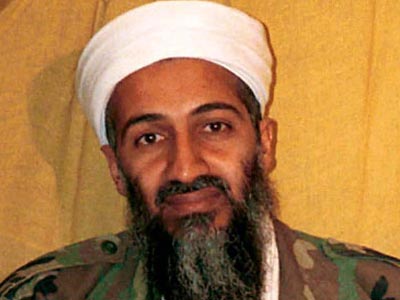 Έκθεση για τον θάνατο του Μπιν Λάντεν