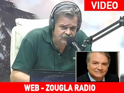 Διεργασίες στην Κεντροαριστερά Διεργασίες στην Κεντροαριστερά