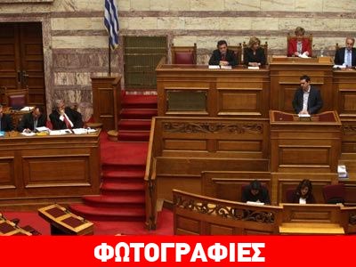 Στη Βουλή η συζήτηση για τις γερμανικές αποζημιώσεις