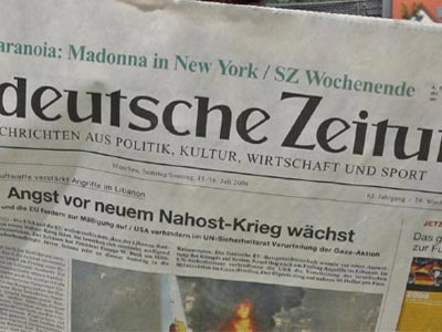 Süddeutsche Zeitung: Βουνό το χρέος!