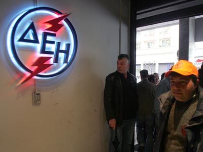 Απεργιακές κινητοποιήσεις της ΓΕΝΟΠ – ΔΕΗ