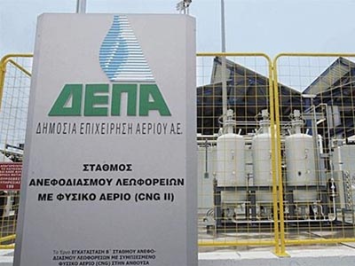 Η Gazprom δεν θα υποβάλει πρόταση για τη ΔΕΠΑ