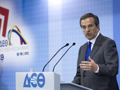 Όλο το πρόγραμμα της ΔΕΘ – Αύριο η ομιλία Σαμαρά Όλο το πρόγραμμα της ΔΕΘ – Αύριο η ομιλία Σαμαρά