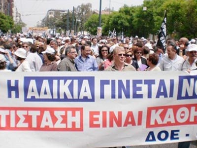 Στο πλευρό της ΟΛΜΕ οι δάσκαλοι