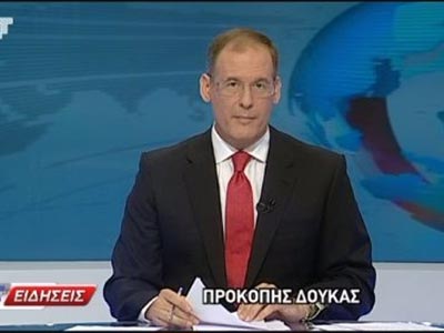 Τι τηλεθέαση έκανε το πρώτο δελτίο ειδήσεων της ΔΤ