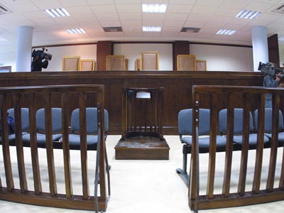 Στο εδώλιο για τα «αμαρτωλά» ομόλογα του ΤΣΠΕΑΘ