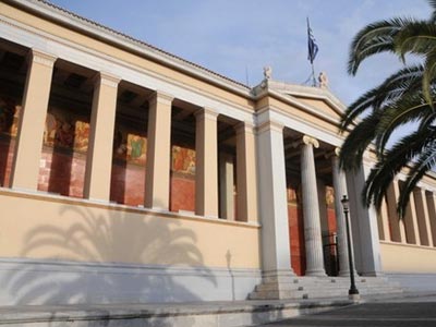 Μήνυση διοικητικών υπαλλήλων ΕΚΠΑ σε στελέχη του Υπ. Παιδείας