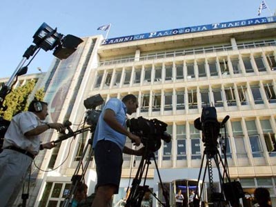 Ραγδαίες εξελίξεις στην ΕΡΤ