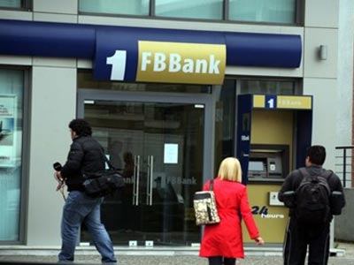 Μόνο το υγιές τμήμα της FB Bank στην Εθνική