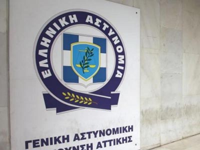 Παραδόθηκε καταζητούμενη της Χρυσής Αυγής