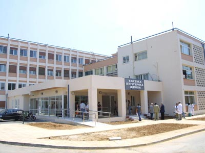 Ισπανός εισέβαλε στο «Γ. Γεννηματάς» και προκάλεσε καταστροφές