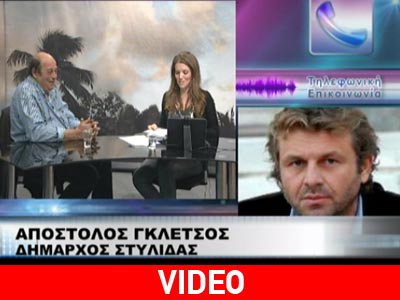 On air πρόταση του Γκλέτσου στον Μανουσάκη