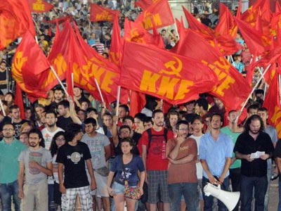 Διήμερο Φεστιβάλ του ΚΚΕ Διήμερο Φεστιβάλ του ΚΚΕ