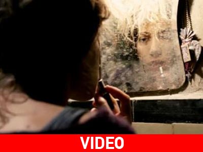 Me And You (ΕΓΩ ΚΙ ΕΣΥ)