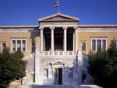 Ξεκινούν τη Δευτέρα τα μαθήματα στο Μετσόβιο