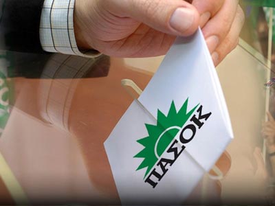 ΠΑΣΟΚ χωρίς «ήλιο» και όνομα στις εκλογές