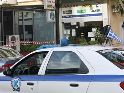 Χτύπησαν και λήστεψαν ιδιοκτήτη πρακτορείου ΠΡΟΠΟ