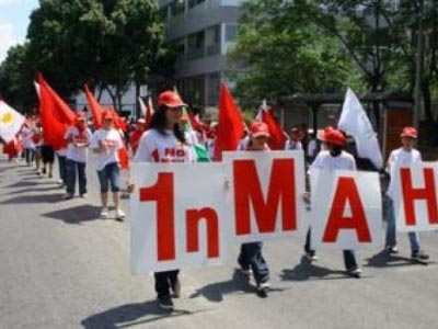 Απεργία της ΓΣΕΕ την Πρωτομαγιά