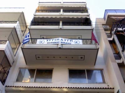 Ο δήμος Νίκαιας ζητά την απομάκρυνση των γραφείων της Χ.Α.