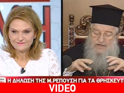 Πόλεμος Ρεπούση – Άνθιμου στον αέρα